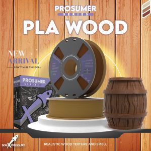 PLA WOOD FILAMENT 1KG (PROSUMER Series)